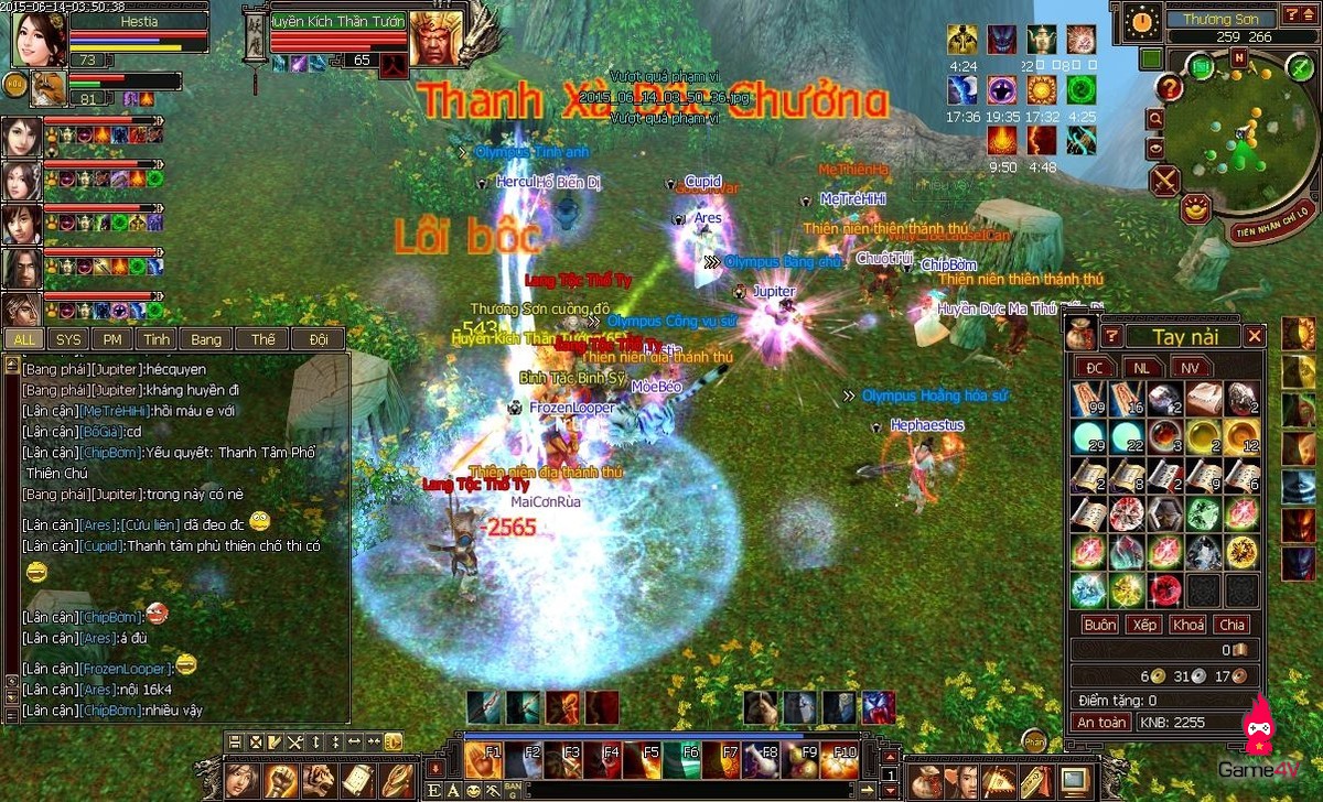 Khoảnh khắc giao tranh Boss tại Phụ Bản